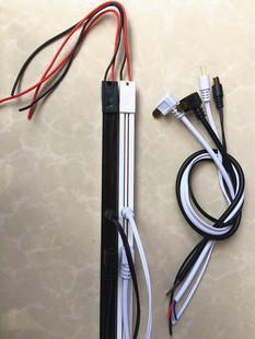 层板灯排插导电轨展示柜货架导线槽LED电源导轨插头灯带轨道插头