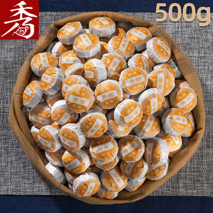 500克陈皮熟沱 柑普茶约90颗 桔普茶叶 秀沏陈皮普洱茶熟茶小沱茶