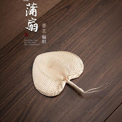 手工编织蒲扇子定制棕叶老人纳凉