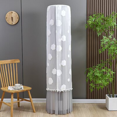 适用格力凉之爽变频柜机3匹空调防尘罩KFR-72LW/(72509)FNhAb欧式