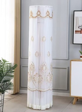 适用飞利浦空调套3匹立式柜机防尘罩圆形客厅保护罩FAC72V1Cb2SR