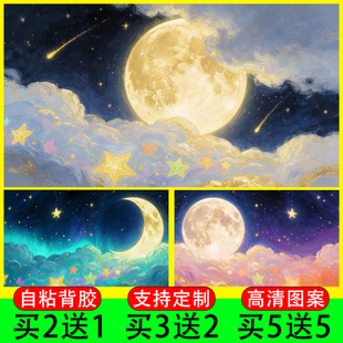 夜晚月亮星星背景图贴纸手办盲盒展示柜装饰画玄关柜子收纳盒自粘