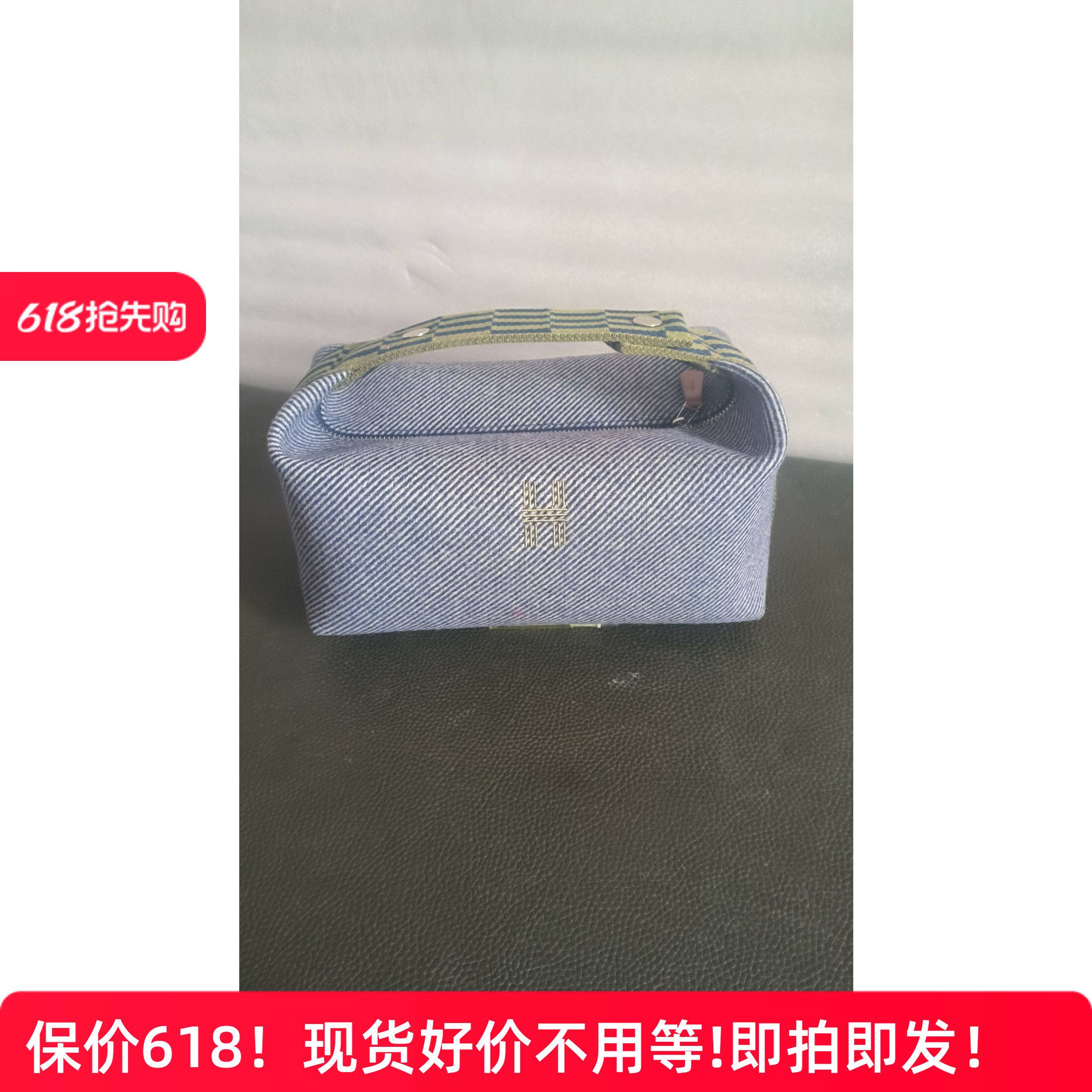 化妆包女2025新款高端羊毛便携式大容量外出旅行上班化妆品收纳包