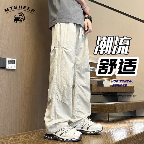 亲肤舒适宽松伞兵工装裤男士长裤