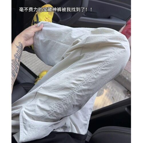 夏季新款百搭透气孔直筒冲锋裤男