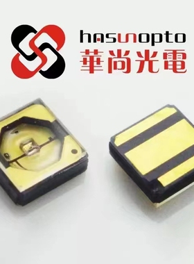 3535 紫外LED255 265 275 285 295 310 325 340nmLED