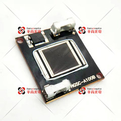 高效率砷化镓太阳能电池（GaAs Solar Cell）带膜块10*10mm