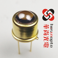 TO39金属封装320-440nm用于固化印刷 美容美甲 诱虫捕虫 珠宝检测