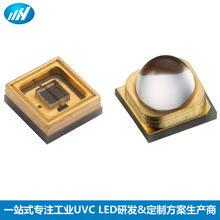 深紫外255-265-275-280-285-310-340nm300mw集成管功率深紫外