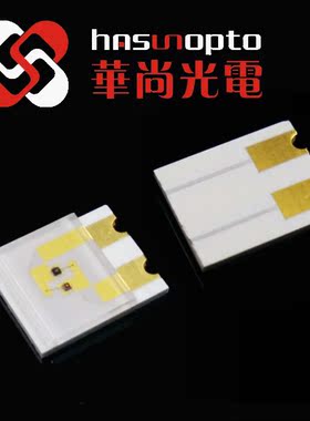 韩国进口SPO2血氧分析检测LED芯片660NM+905/940/880nm 2PIN