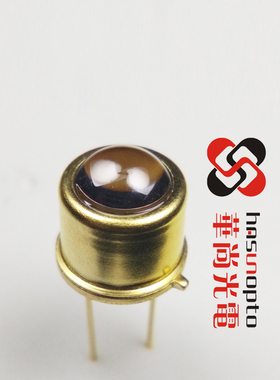 TO39金属封装280-320nmUVB用于医学光疗 植物生长