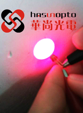 3mm高亮红色620 630 640nm直插发光二极管LED小灯珠