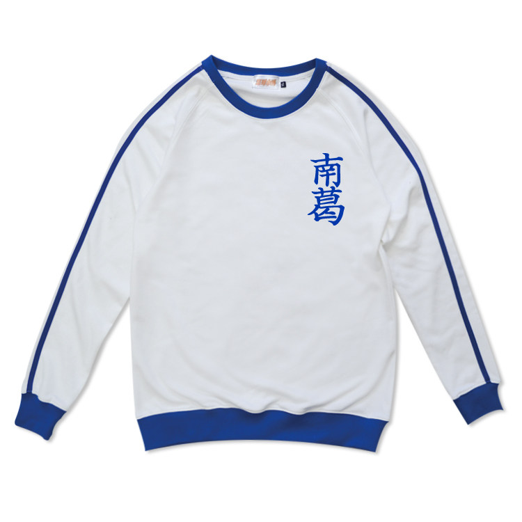足球小将南葛10号大空翼长袖复古卫衣足球运动外套套头衫定制diy