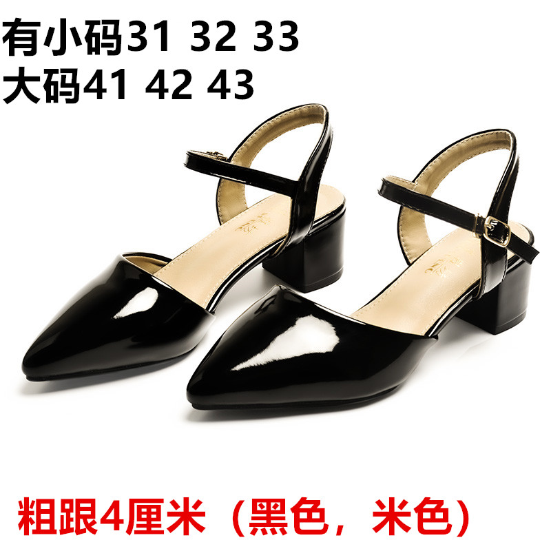 夏新粗低跟凉鞋大码4342女士时装凉鞋