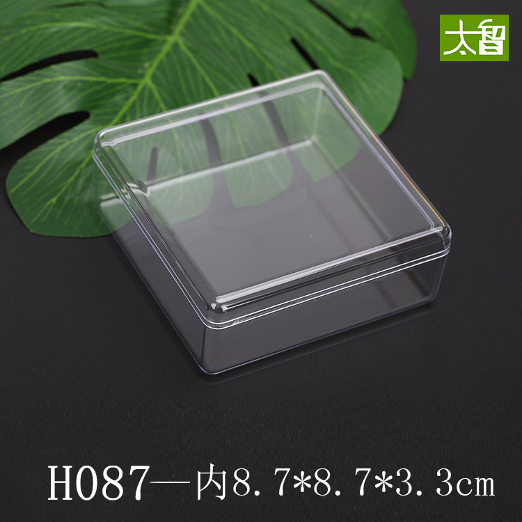 文玩方形手串佛珠包装首饰盒透明塑料盒子手链沉香珠宝展示礼品盒