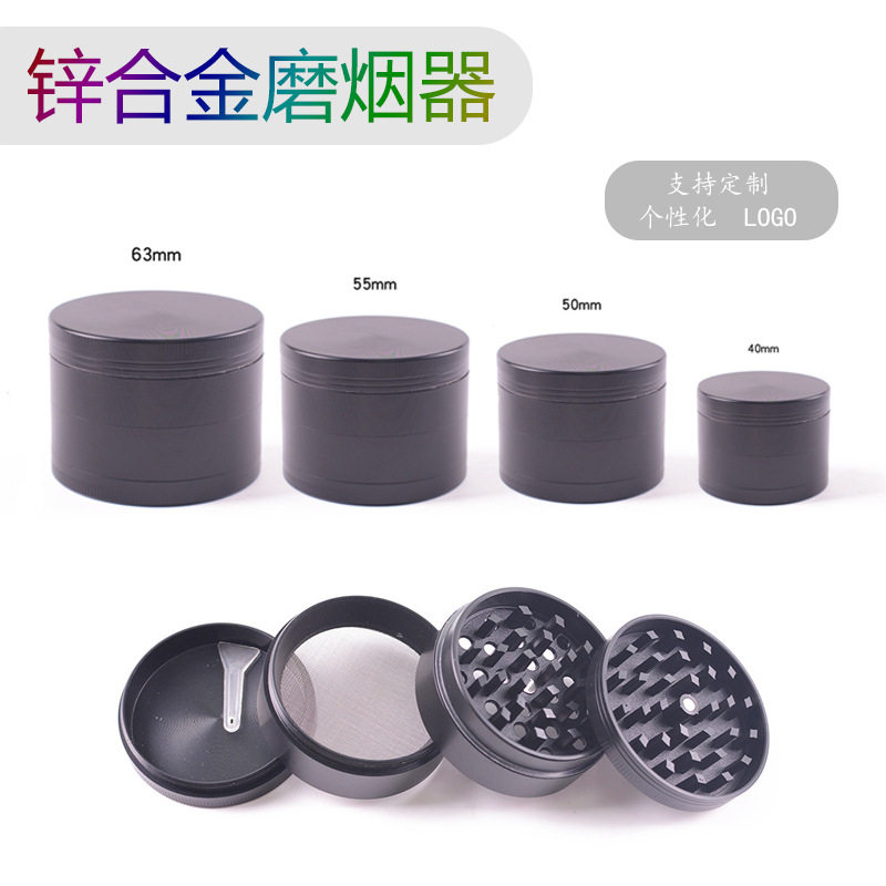 跨境热卖锌合金磨烟器 四层40mm手动金属平板香料研磨器 Grinder