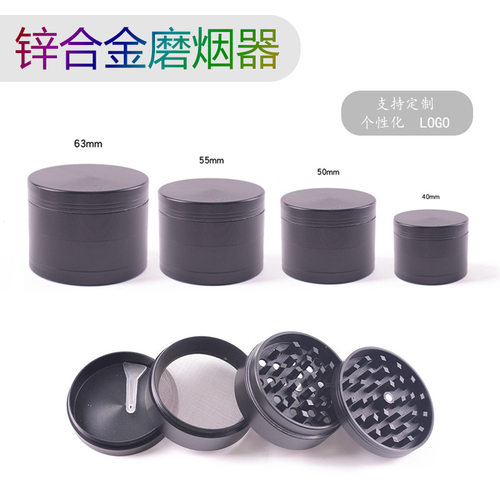 跨境热卖锌合金磨烟器 四层40mm手动金属平板香料研磨器 Grinder