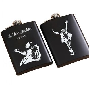 迈克尔杰克逊周边  轻便携不锈钢酒壶 8盎司装白酒 纪念怀恋收藏