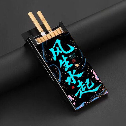 DIY油画创意铝合金细只香烟盒抽拉式开启金属烟盒风生水起动漫
