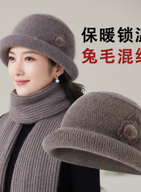 啄木鸟中老年女冬季护耳保暖毛线