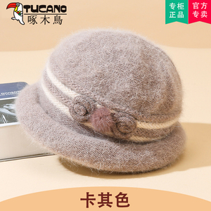 啄木鸟女士中老年人帽子冬季老人毛线帽妈妈加绒保暖奶奶老太太帽