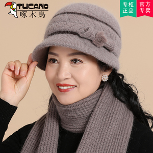 妈妈帽子女秋冬季老人奶奶盆帽中老年人针织毛线帽老太太冬天保暖