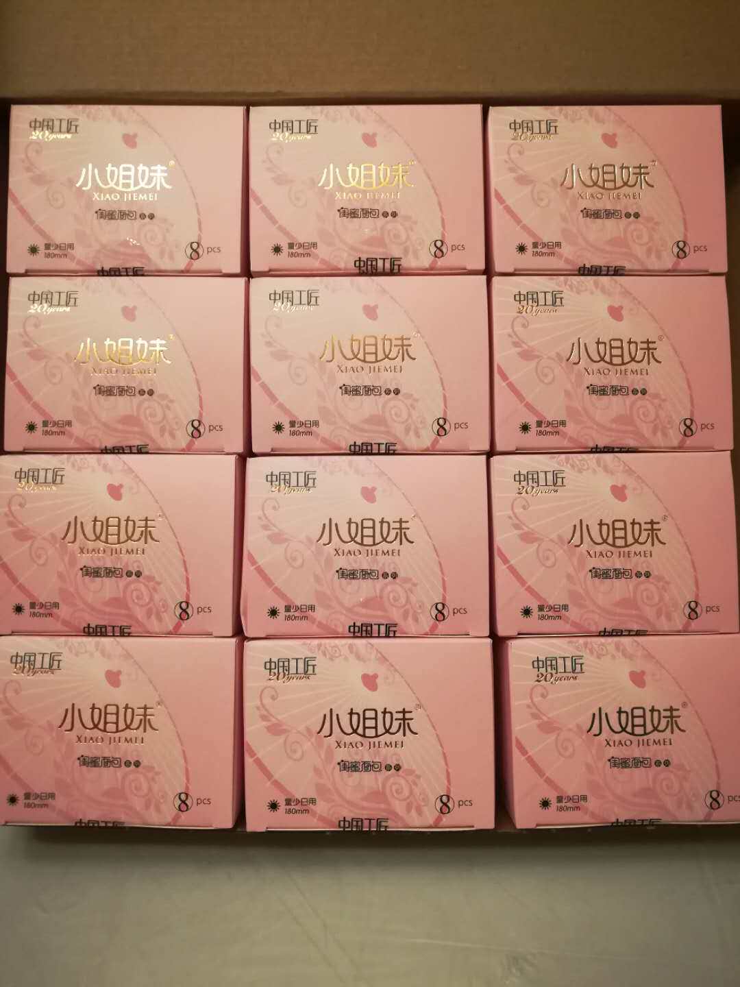 闺蜜套装小盒包邮迷你巾