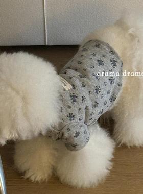 drama 秋冬季时尚卫衣 宠物原创设计保暖衣服猫咪狗狗比熊小型犬