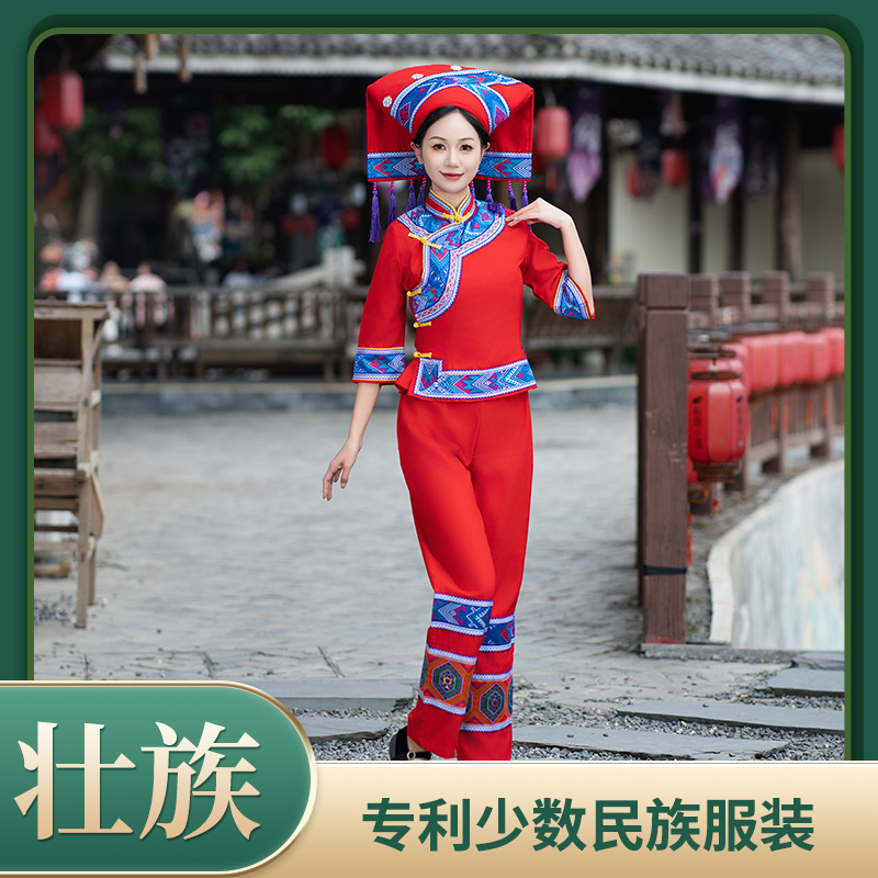 高订广西壮族民族服传统服饰