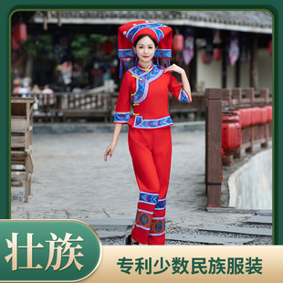 广西少数民族服壮族服装女传统服民族风回娘家三月三民族服饰裤子