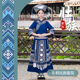 高订少数民族壮族苗族服装 回娘家三月三民族服 女传统服饰长裙双袖