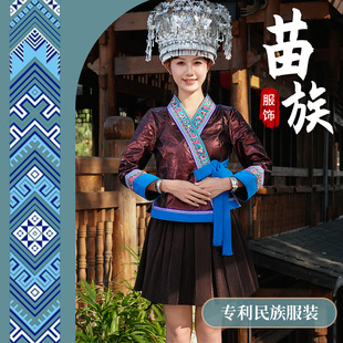 高订侗苗族民族服装女传统土布民族服贵州融水三月三民族服饰裙子
