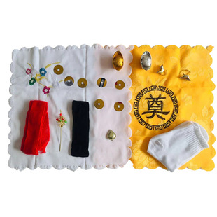 寿衣全套配件七星钱手绢盖脸布元宝口铃袜子随葬品首饰包钱袋梳子