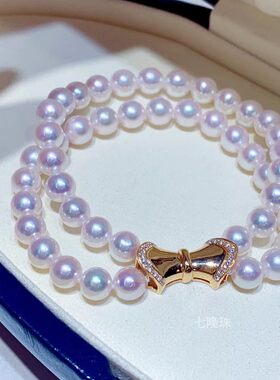 小蛮腰18K钻石极亮光日本AKOYA海水珍珠手链7MM