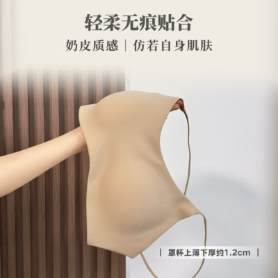 无痕背心式文胸女无钢托交叉美胸带薄款一体式软支撑内衣