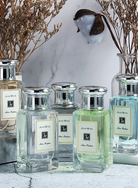 小众品牌沙龙香水 蓝风铃持久留香男女士香水平价学生淡香香氛