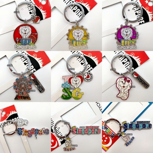 买10个包邮【新加坡旅游纪念品】狮城鱼尾狮 铁制钥匙扣开瓶器