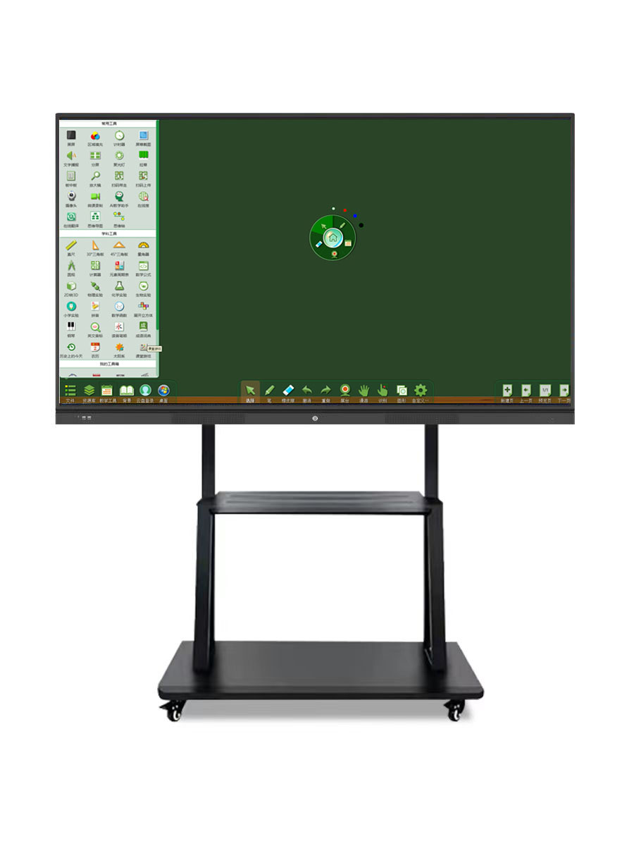 博瑞卡电子白板软件教学会议资源