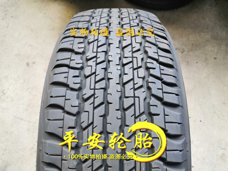 邓禄普轮胎265/60R18 AT22 110H 265 275 285 60 65 17 18 越野