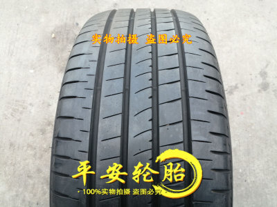 普利司通防爆轮胎245/50R19X3X4