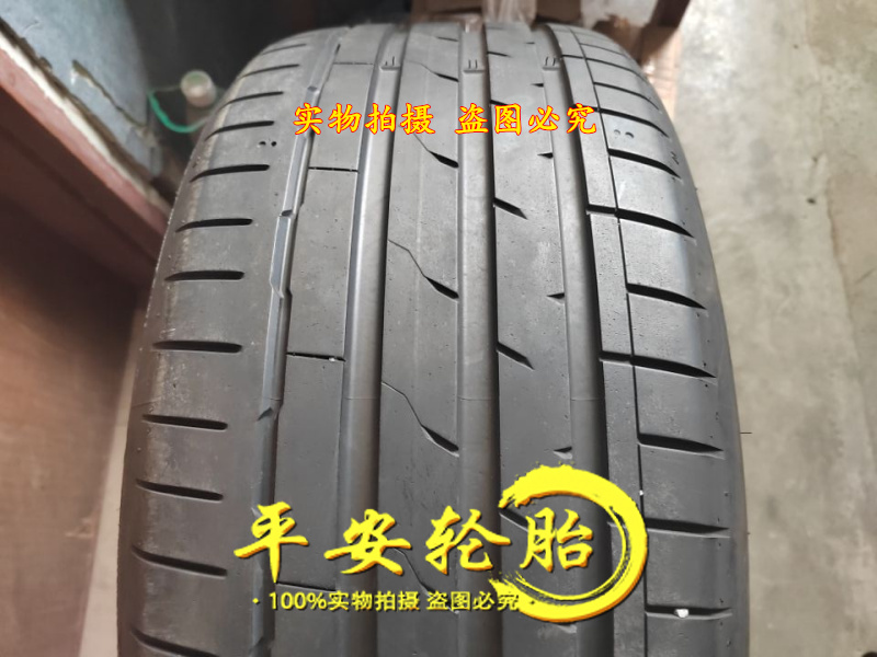 韩泰轮胎235/50R20 255/45R20 265/45R20 K127自修补 ID4/ID6