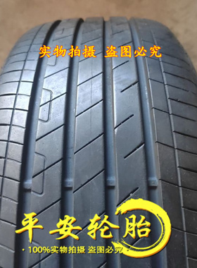 固特异轮胎235/50R20 265/255/45R20 101T御乘2代自修补ID4X ID6X