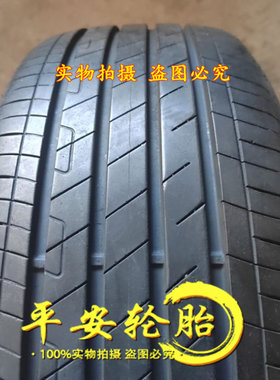 固特异轮胎235/50R20255/45R20