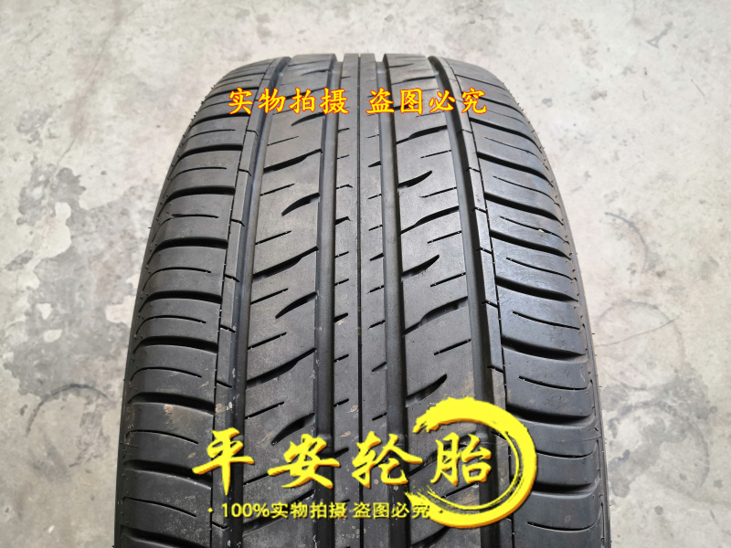 轮胎邓禄普275/50r21285/50r20