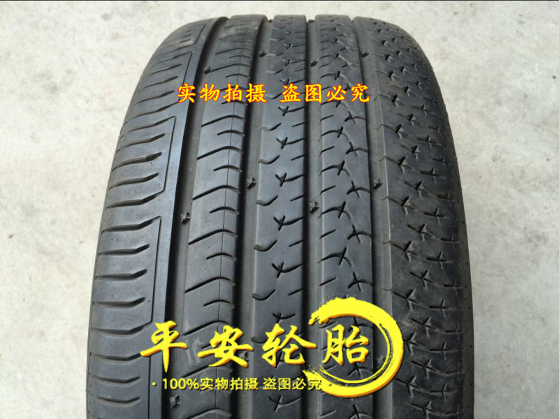 马牌轮胎CC6 245/45R17 225/50/55/60R17 CC6 225 60 17