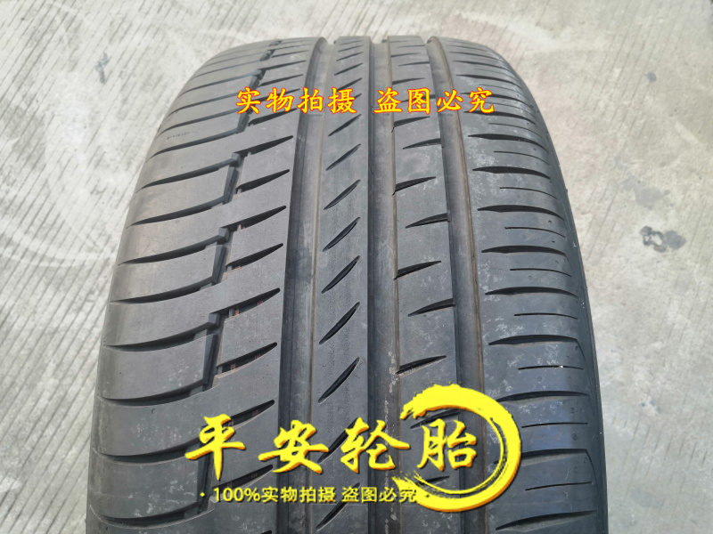 马牌防爆轮胎275/285/315/35/40/45R21 22 PC6