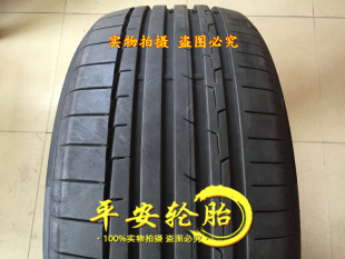 45R21英寸 马牌轮胎285 SC6静音绵285 40R22 285