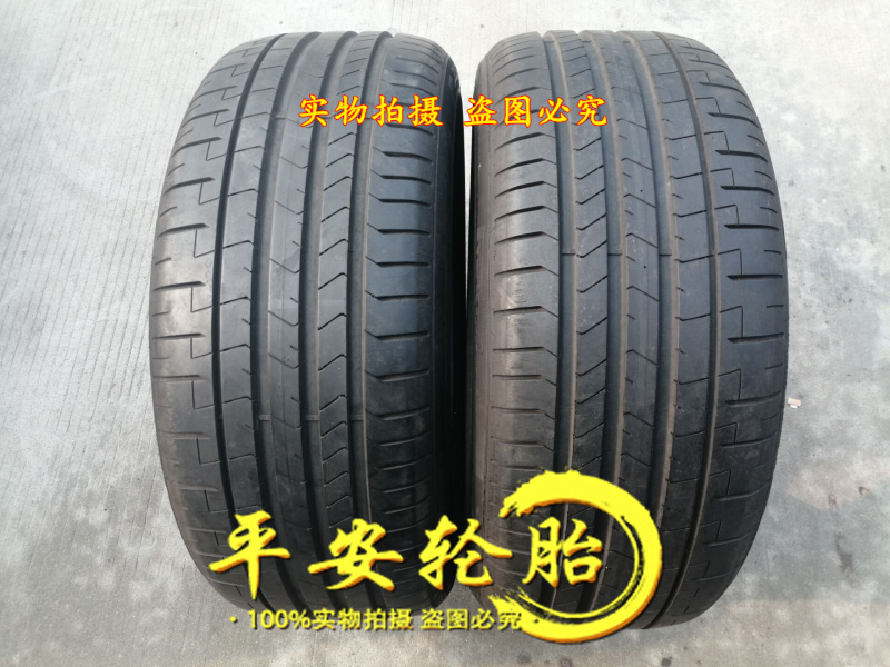 255/35R21倍耐力轮胎ModelY