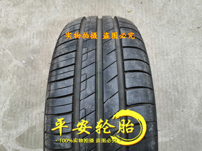 固特异防爆轮胎195/55R16 御乘2代 205/60R16 87W 195 55 16