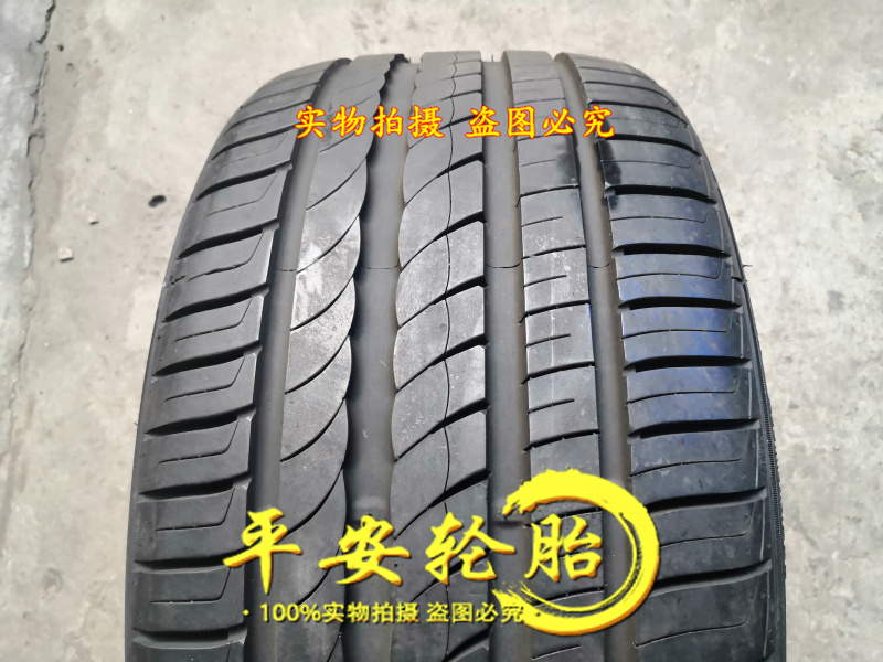 倍耐力轮胎255/30R19 225/35R19 P1  225 255 30 35 19 汽车零部件/养护/美容/维保 更换轮胎 原图主图